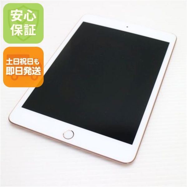 ������� iPad mini 5 Wi-Fi 64GB �������