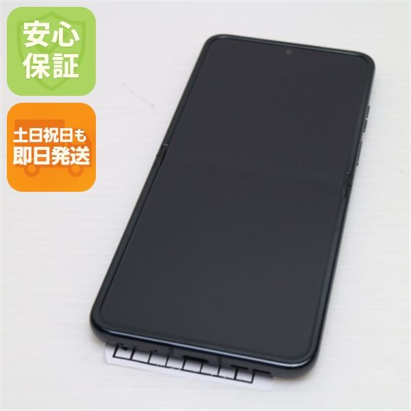¿ݾ Ķ SIMե꡼ motorola razr 50 饰쥤