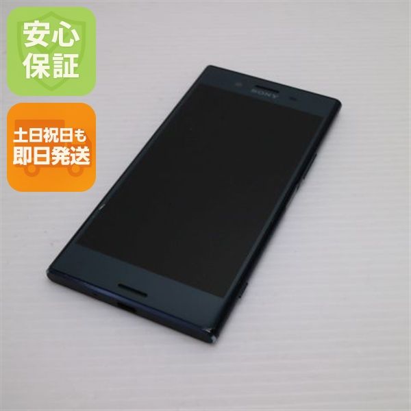 �¿��ݾ��� ������� SO-04J Xperia XZ Premium �֥�å� ����� �������