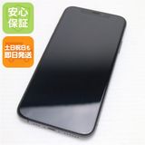 �¿��ݾ� ���� SIM�ե꡼ iPhoneXS 64GB ���ڡ������쥤 ���� �����