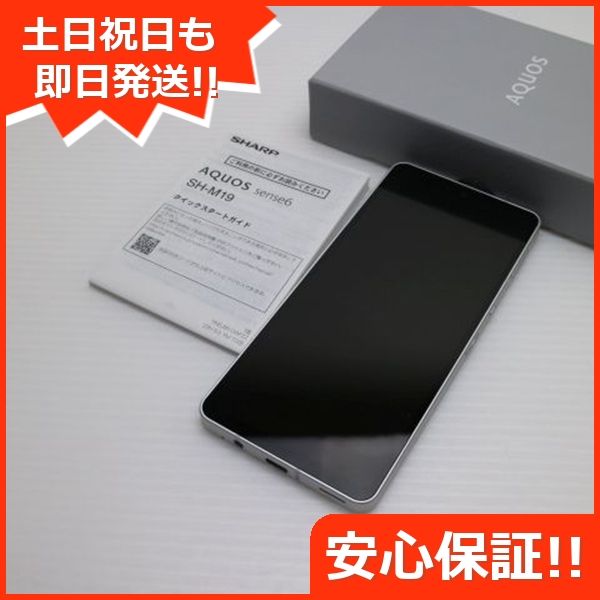 Ʊ SIMե꡼ AQUOS sense6 4GB 64GB SH-M19 С 