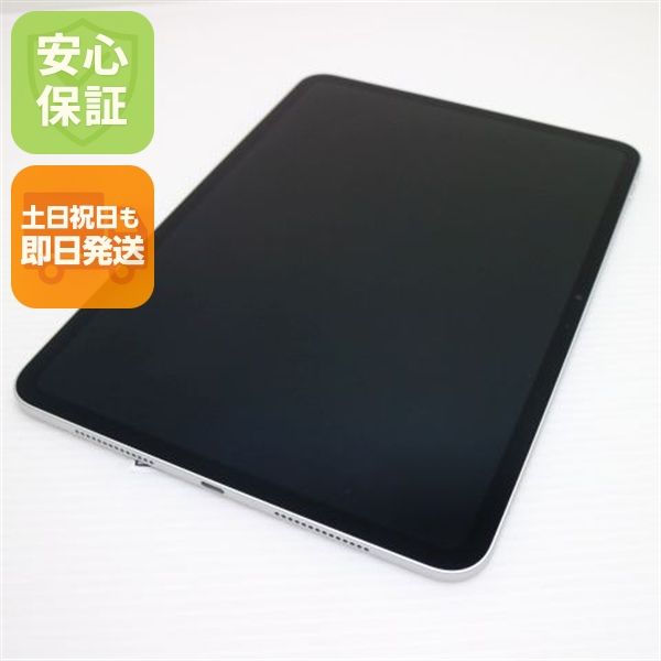 �¿��ݾ� Ķ���� iPad Pro (M4) 11����� Wi-Fi 256GB ����С�