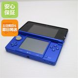 ��� �˥�ƥ�ɡ�3DS ���Х�ȥ֥롼  �������