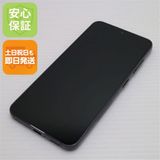 安心保証 超美品 SC-51D Galaxy S23 ファントムブラック