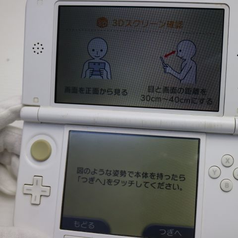 �¿��ݾ��� ������� �˥�ƥ�ɡ�3DS LL �ۥ磻��  �������