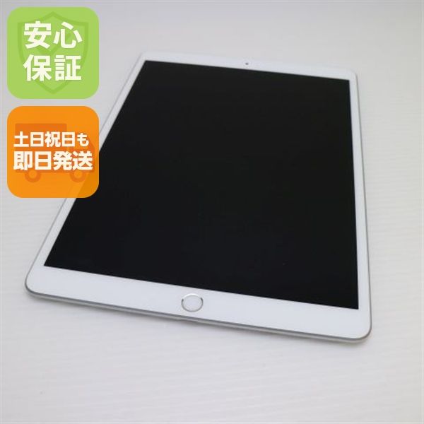 ¿ݾ Ķ iPad Air 3 wi-fiǥ 256GB  С