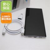 ����Ʊ�� SIM�ե꡼ Google Pixel 6 Pro 128GB �ۥ磻�� �����