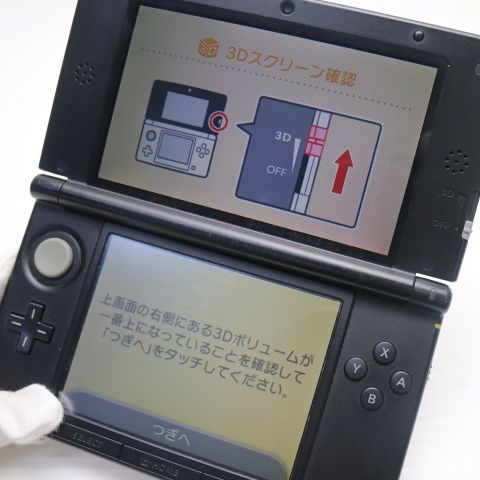 �¿��ݾ��� ������� �˥�ƥ�ɡ�3DS LL ����С�  �������