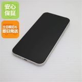 �¿��ݾ� ������� SIM�ե꡼ iPhone14 Plus 128GB �������饤��