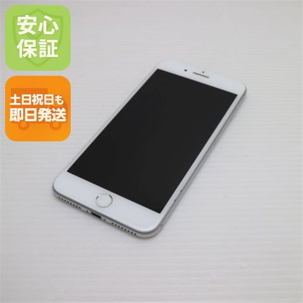 �¿��ݾ��� Ķ���� SIM�ե꡼ iPhone7 PLUS 32GB ����С�  �������