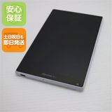 �¿��ݾ��� ������� SH-06F AQUOS PAD �ۥ磻�� ����� �������