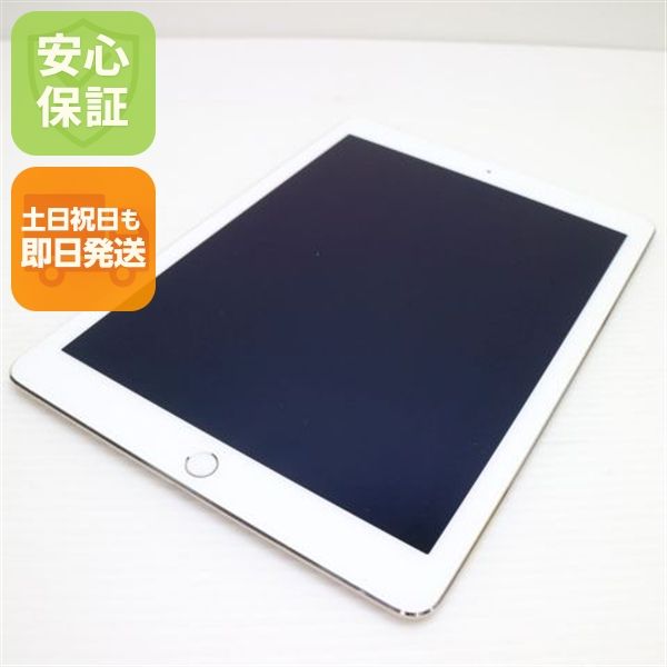 �¿��ݾ��� ���� iPad Air 2 Wi-Fi 64GB �������  �������