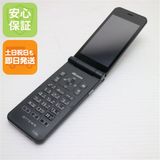 安心保証 美品 F-03L arrows ケータイ ブラック 本体 白ロム