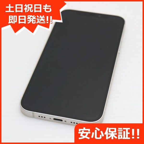 ¿ݾ Ʊ SIMե꡼ iPhone12 256GB ۥ磻 ¨ȯ ȯ