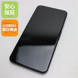 Ķ���� SIM�ե꡼ Google Pixel 5 ���㥹�ȥ֥�å� ¨��ȯ�� ������ȯ��