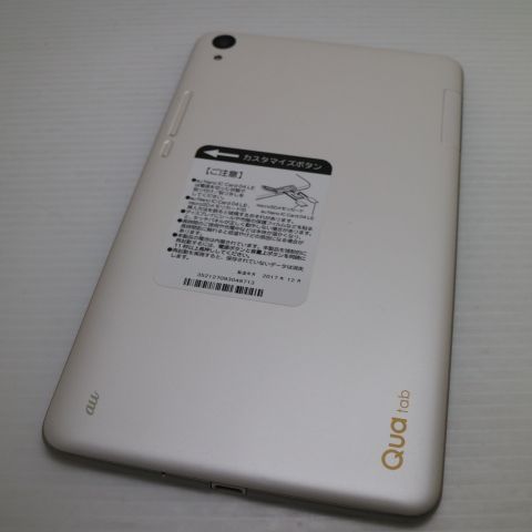 �¿��ݾ� Ķ���� KYT32 Qua tab QZ8 ���եۥ磻�� ���� �����