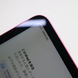 �¿��ݾ� ���� iPad ��10���� Wi-Fi 256GB �ԥ�