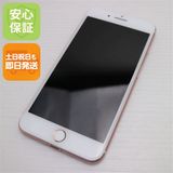 �¿��ݾ��� ����Ʊ�� SIM�ե꡼ iPhone7 PLUS 128GB �������������  �������