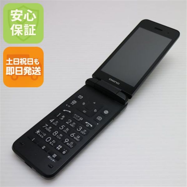 �¿��ݾ� ����Ʊ�� 902KC DIGNO ��������3 �֥�å� �����