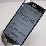 ��� SO-04J Xperia XZ Premium �������� ����� �������