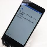 �¿��ݾ� ���� Y!mobile 705KC ���󤿤� ���ޥ� ����С� ���� �����
