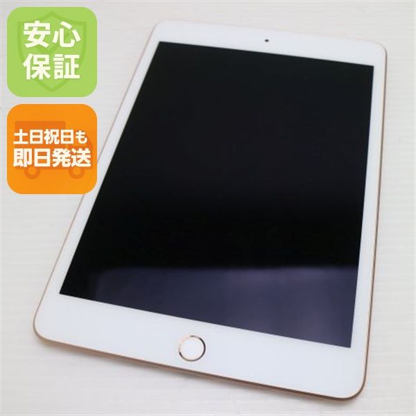 Ķ���� iPad mini 5 Wi-Fi 256GB �������