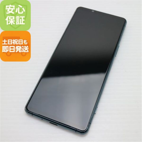 ¿ݾ  Xperia 5 III SOG05 ꡼ 