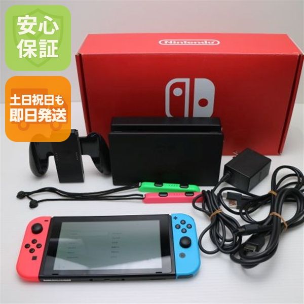�¿��ݾ� ���� Nintendo Switch �ͥ���֥롼�ͥ����å�