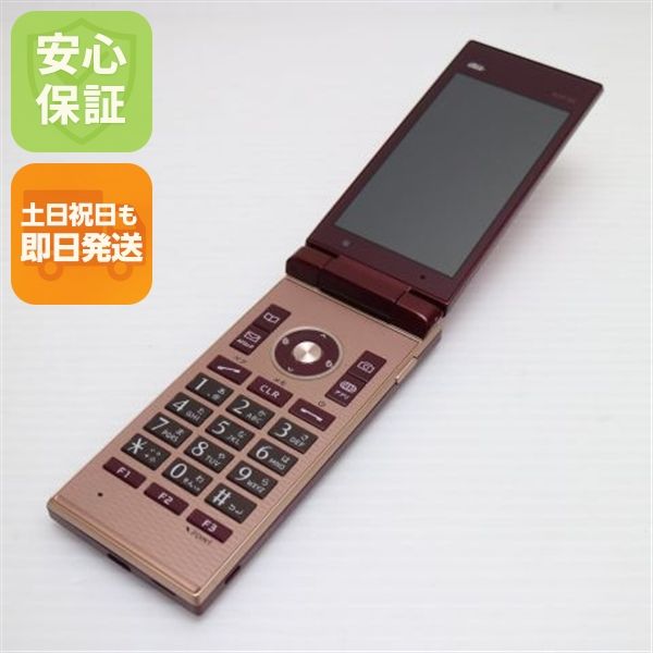 �¿��ݾ��� ���� au KYF35 MARVERA �磻���å� ����� �������