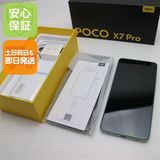 �¿��ݾ� ����Ʊ�� SIM�ե꡼ POCO X7 Pro 512GB ���꡼��