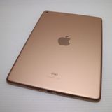 �¿��ݾ� Ķ���� iPad7 ��7���� wi-fi��ǥ� 32GB  �������