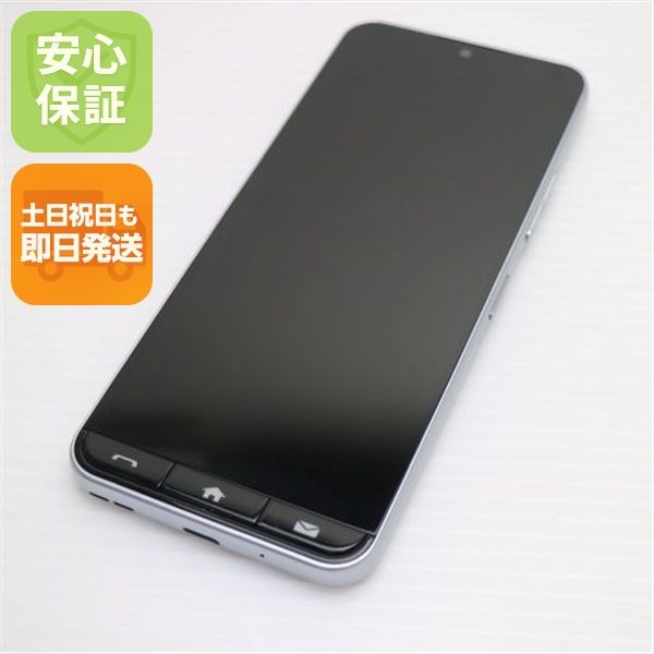 �¿��ݾ� ����Ʊ�� SIM�ե꡼ ���󤿤󥹥ޥ� A402ZT ����С�