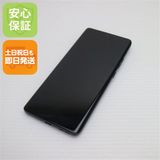 安心保証 超美品 SIMフリー motorola edge 50s pro ブラックビューティー