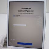 ¿ݾ Ķ iPad 8 Wi-Fi 32GB С ¨ȯ ȯ