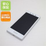 �¿��ݾ��� Ķ���� MO-01J MONO �ۥ磻��  �������