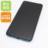 �¿��ݾ� ����Ʊ�� OPPO A54 5G OPG02 �ե��󥿥��ƥ��å��ѡ��ץ� �����