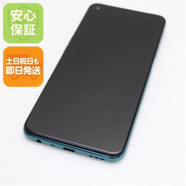 �¿��ݾ� ����Ʊ�� OPPO A54 5G OPG02 �ե��󥿥��ƥ��å��ѡ��ץ� �����