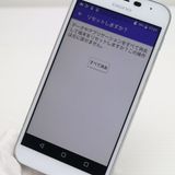�¿��ݾ��� Ƚ��� ���� SoftBank 503KC DIGNO F �ۥ磻��  �������