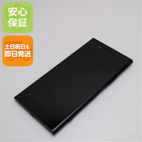 �¿��ݾ� Ķ���� 701SO Xperia XZ1 �֥�å� ���� �����  SIM���å�����Ѥ�