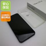 安心保証 新品同様 Y!mobile Libero 5G III A202ZT ブラック