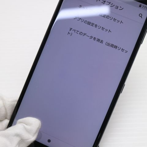 ¿ݾ Ķ SO-03K Xperia XZ2 ֥å  