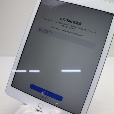 Ķ���� SIM�ե꡼ iPad6 ��6���� Wi-Fi+Cellular 32GB ����С�