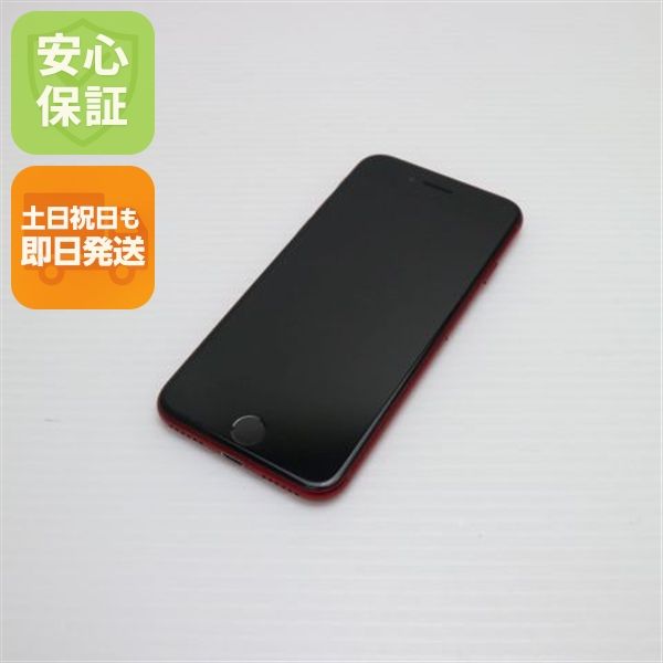 ¿ݾ Ķ SIMե꡼ iPhone SE3 3 64GB ץȥå