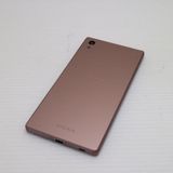  SO-01H Xperia Z5 ԥ  