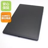 �¿��ݾ� ���� Lenovo TAB6 A101LV ���ӥ��֥롼 �����