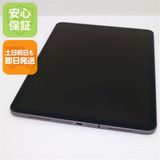 ���� SIM�ե꡼ iPad Pro 11����� Wi-Fi+����顼  256GB ���ڡ������쥤