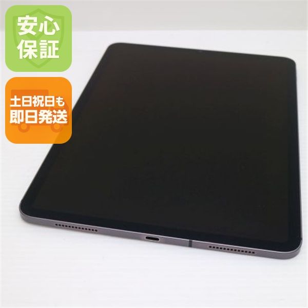 ���� SIM�ե꡼ iPad Pro 11����� Wi-Fi+����顼  256GB ���ڡ������쥤