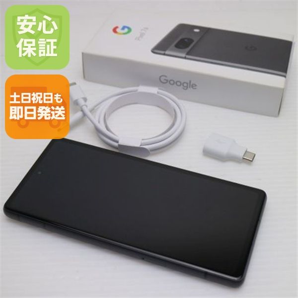 �¿��ݾ� Ķ���� Google Pixel 7a Charcoal