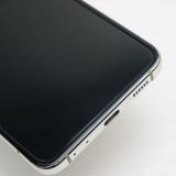 ¿ݾ  SCG23 Galaxy Z Flip5 256GB ꡼