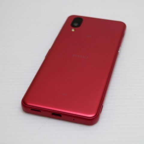 �¿��ݾ� ���� BASIO active ��å�